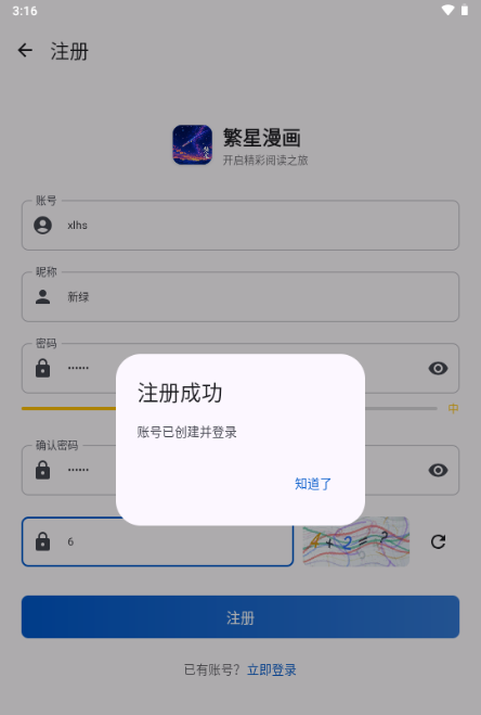 ��������app��Ѱ�