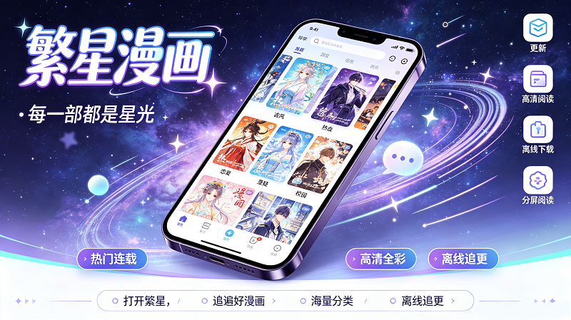 ��������app�������°�