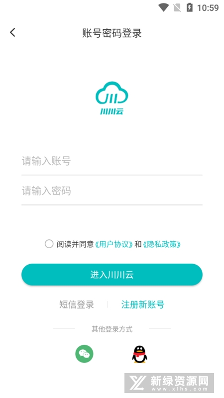 �������ֻ���׿�ٷ���