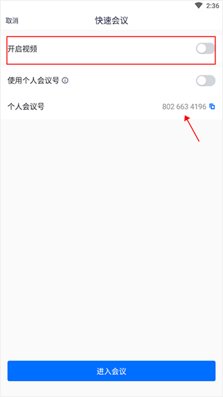 ��Ѷ����-����������Ƶ����Զ��Э���칫����