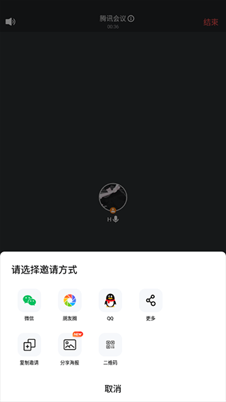 ��Ѷ����-����������Ƶ����Զ��Э���칫����
