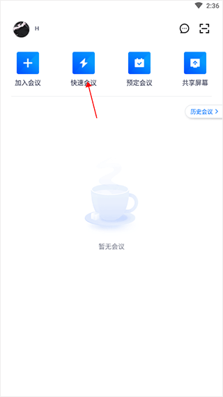 ��Ѷ����-����������Ƶ����Զ��Э���칫����