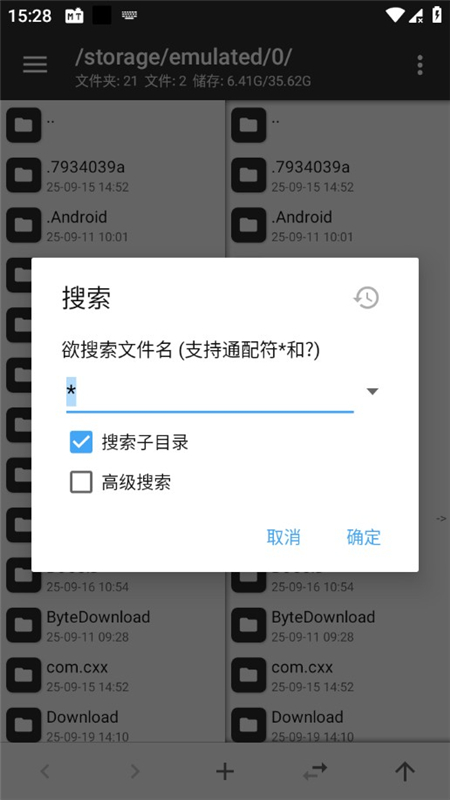 MT��������ѿ�����֤��