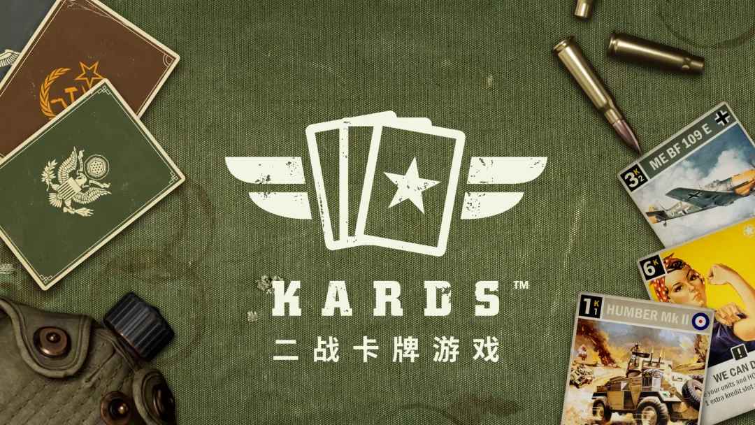 KARDS��ս���ƹٷ���