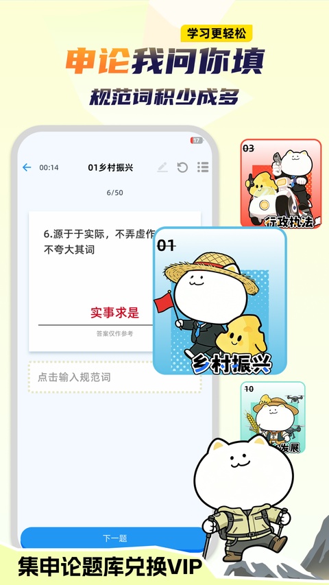 ����֥ʿ��ͼ1