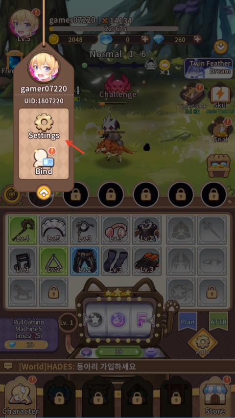 ���״���ս��׿�ٷ���(Adventure of white chord)