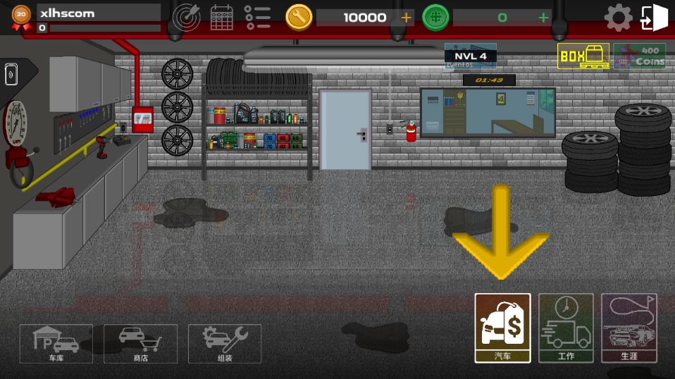 ��ͷ��������Street Racing Mechanic������Ϸ