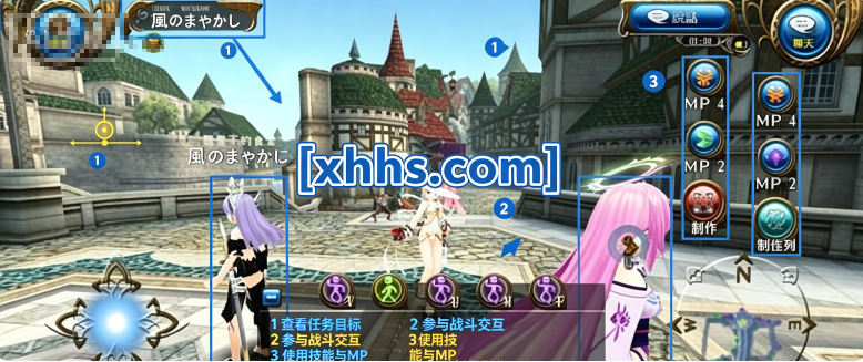 ��������¼���ʷ��ٷ����(ToramOnline)