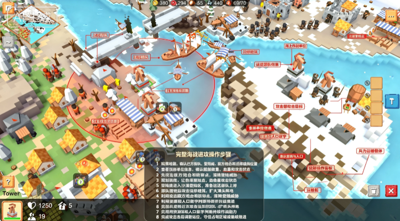SiegeUp������ս��RTS����������Դ