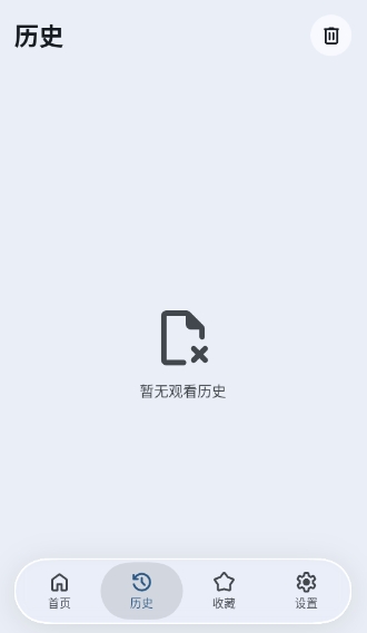 AVBox�ٷ�����