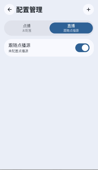 AVBox�ٷ�����