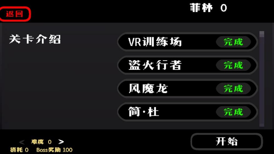 ���δ��Ҷ��ٷ����°�(Miyabi)