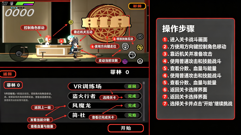 ���δ��Ҷ��ٷ����°�(Miyabi)