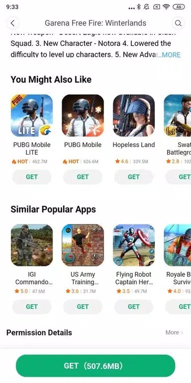С��GetApps apk��ͼ4