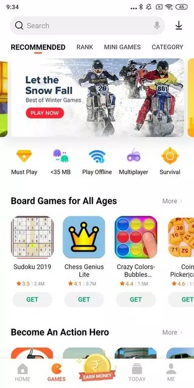 С��GetApps apk��ͼ2