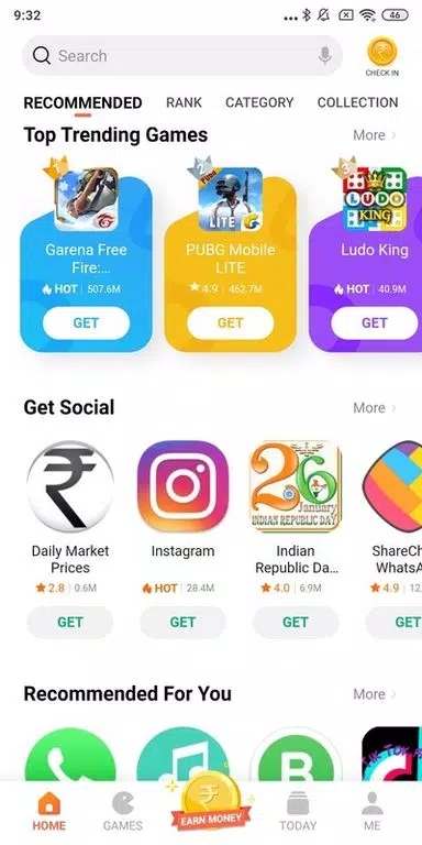 С��GetApps apk��ͼ0