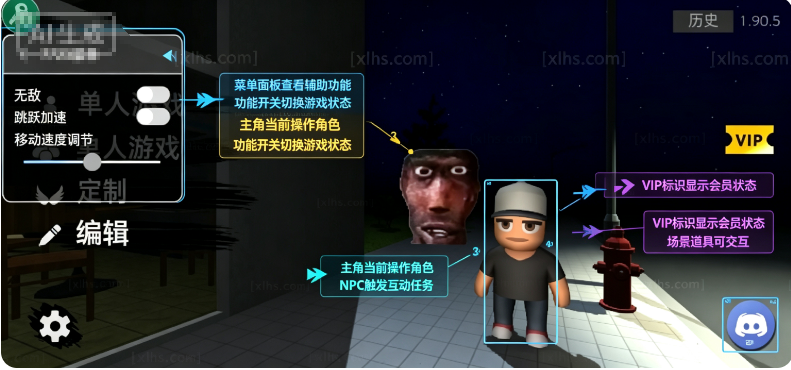 Nextbots���������°汾