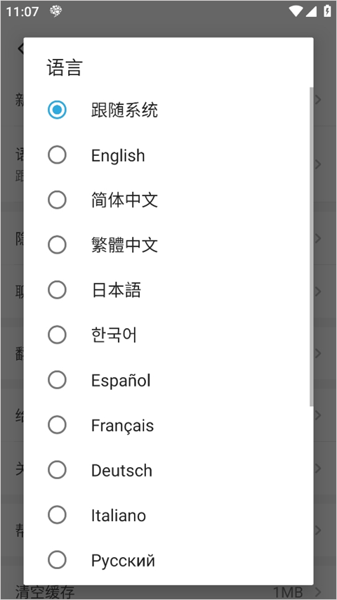 Hello-Talkѧ���������������ٷ���
