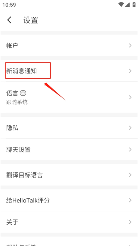 Hello-Talkѧ���������������ٷ���
