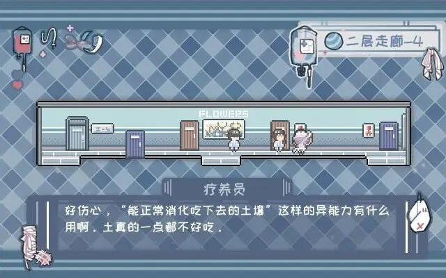 �컯֮��Steam��ֲ��׿��