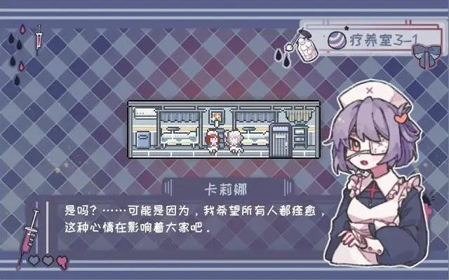 �컯֮��Steam��ֲ��׿��