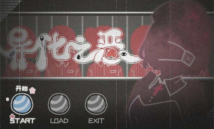 �컯֮��Steam��ֲ��׿��