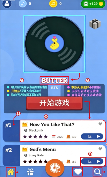 KPOP Tiles Deluxe钢琴块 KPOP Tiles Deluxe钢琴块