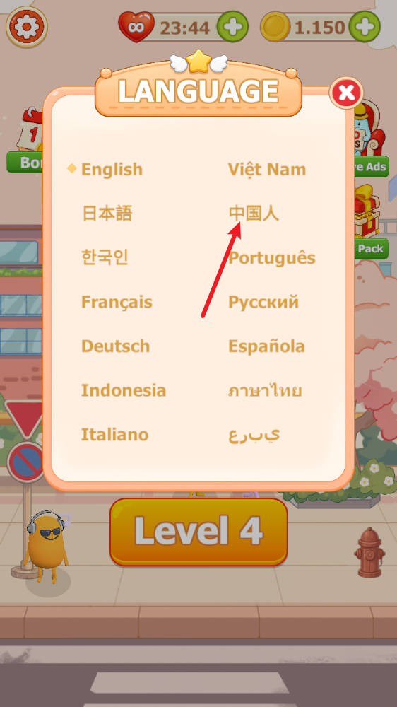��Ҫ�������ﰲ׿��