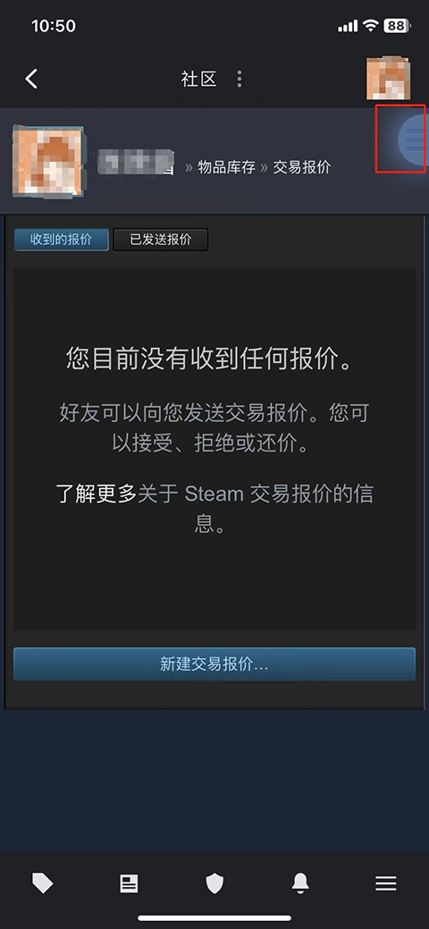 88dog���佻��ƽ̨�ٷ�APP�ֻ���