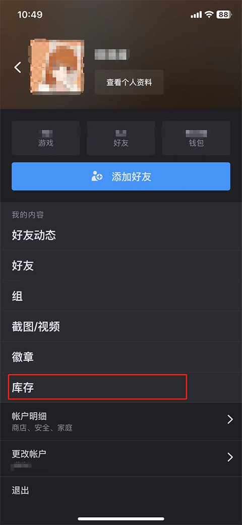 88dog���佻��ƽ̨�ٷ�APP�ֻ���