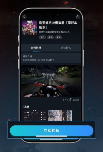 ��һ���ιٷ�����