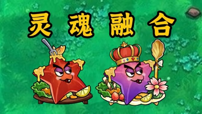 PVZֲ���ս��ʬ���������ò˵���