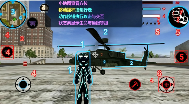 ��ɫ���������������Ӣ��(Stickman NEON)
