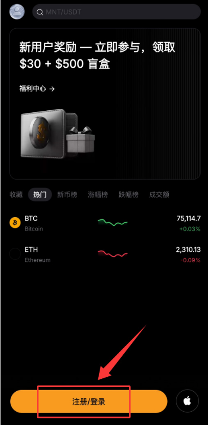 Bybit���ܻ��ҽ���ƽ̨