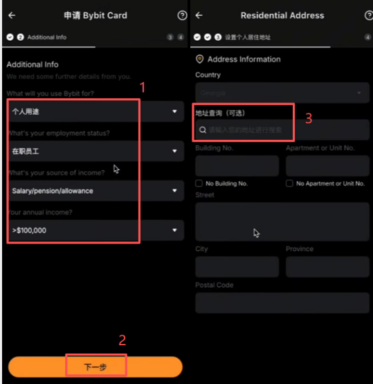Bybit���ܻ��ҽ���ƽ̨