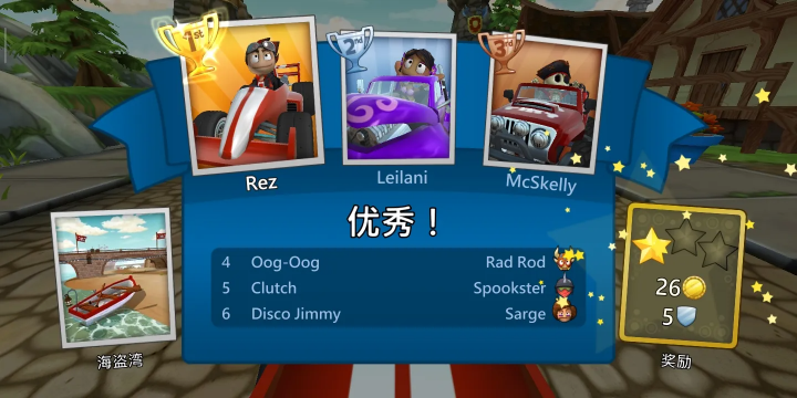 ɳ̲������2���޽����ʯ��