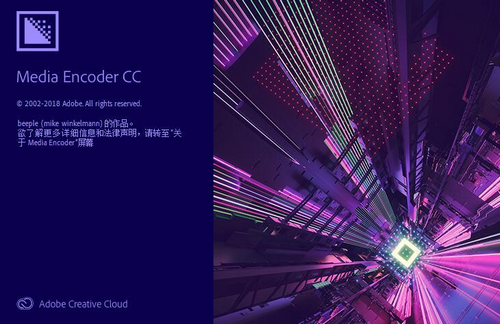 Adobe Media Encoder CC 2019 ���İ�