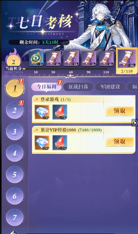 �λý��켣0.1��ÿ����648