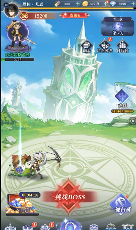 �λý��켣0.1��ÿ����648