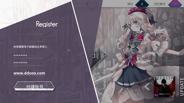 ����Դ��Arcaea���ʰ�