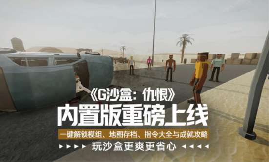 Gɳ�г�޺���������ģ��/ָ���