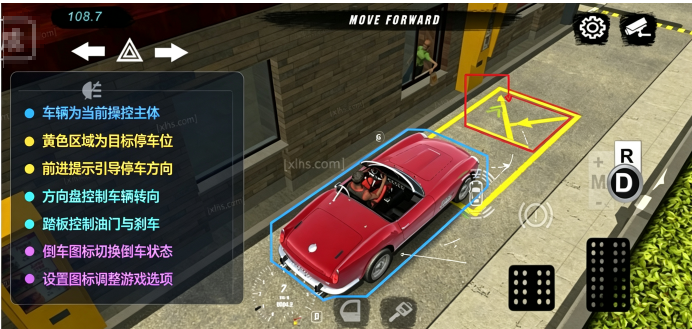 �ֶ���ͣ��������(Car Parking)