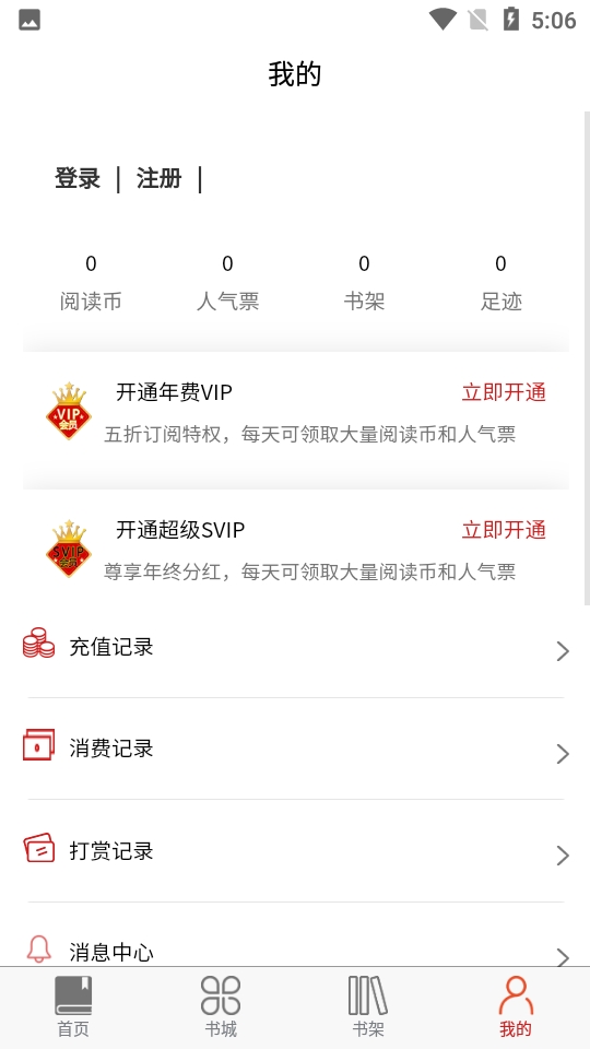 ������-ԭ����ѧ�Ķ���д������ƽ̨