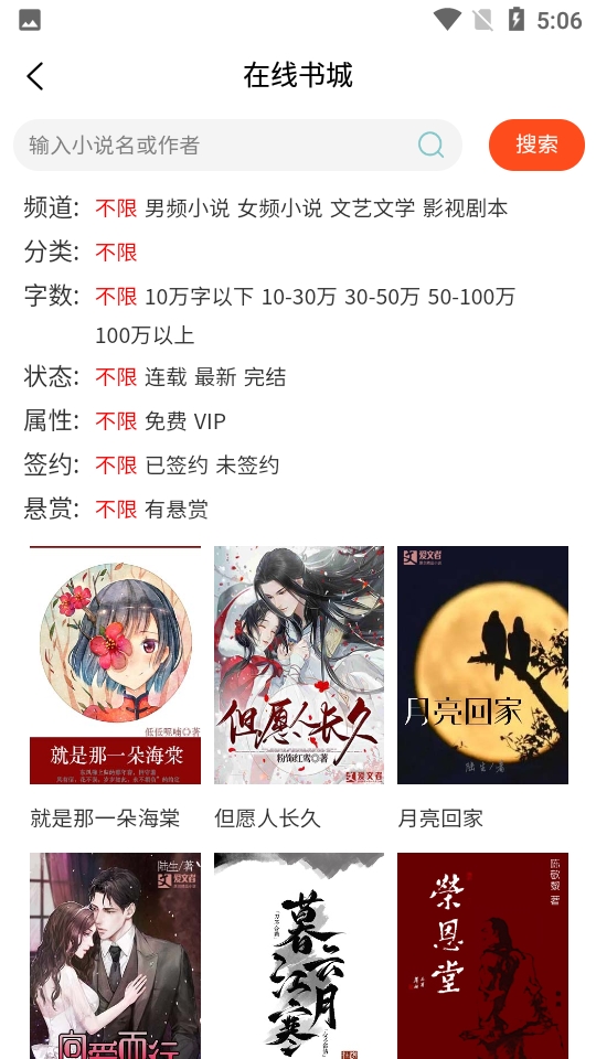 ������-ԭ����ѧ�Ķ���д������ƽ̨