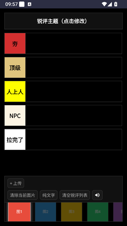 ������ʦapp��ͼ0