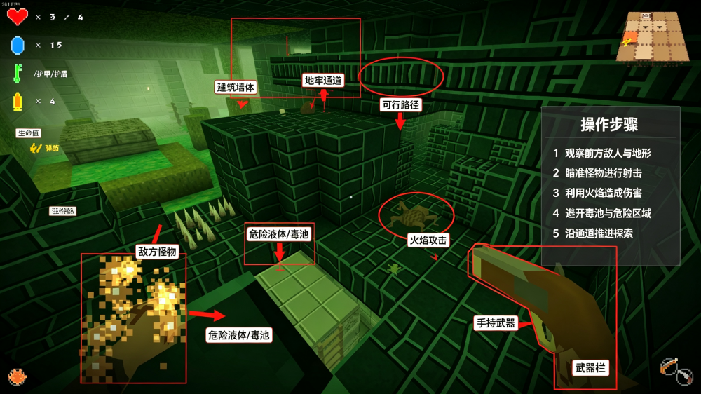 ���֮ɽSteam��ֲ������(Eldritch)