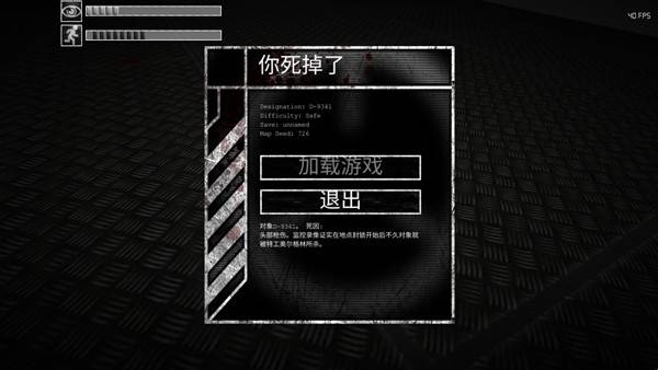 SCP��ȫ������ԭ�氲׿��