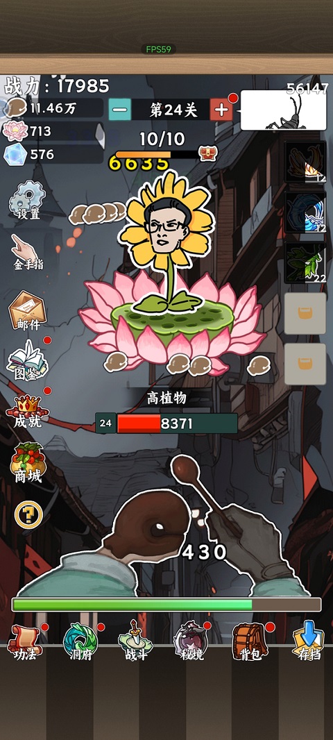 �޵д�ľ�㿪ʼ��׿��