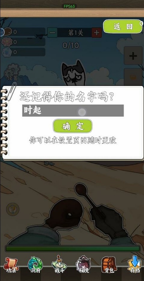 �޵д�ľ�㿪ʼ��׿��
