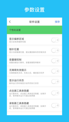 i�����-��ROOT�Զ��������ű�����